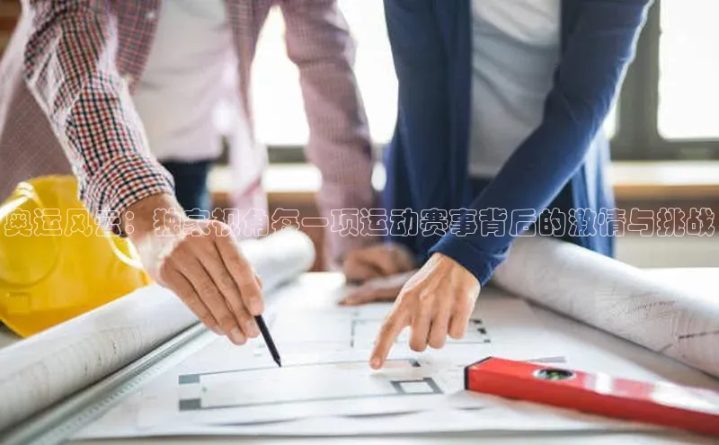 杏悦2最新登录方式