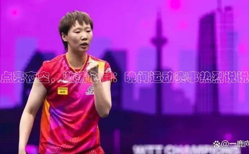 杏悦2娱乐官方网站登录入口