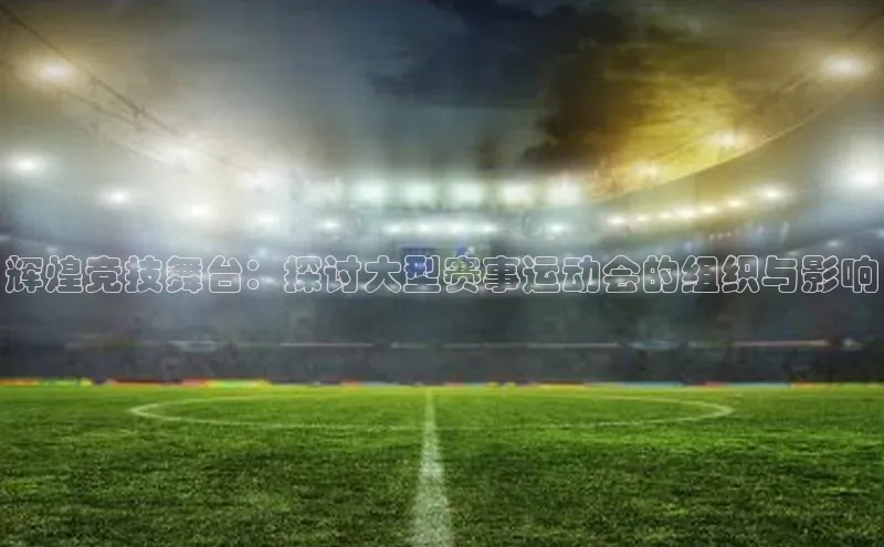 杏悦2注册app下载