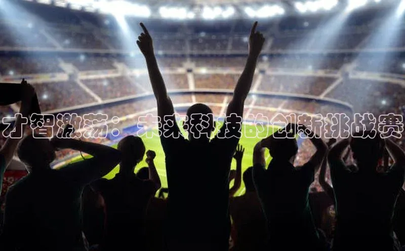 杏悦2平台注册开户