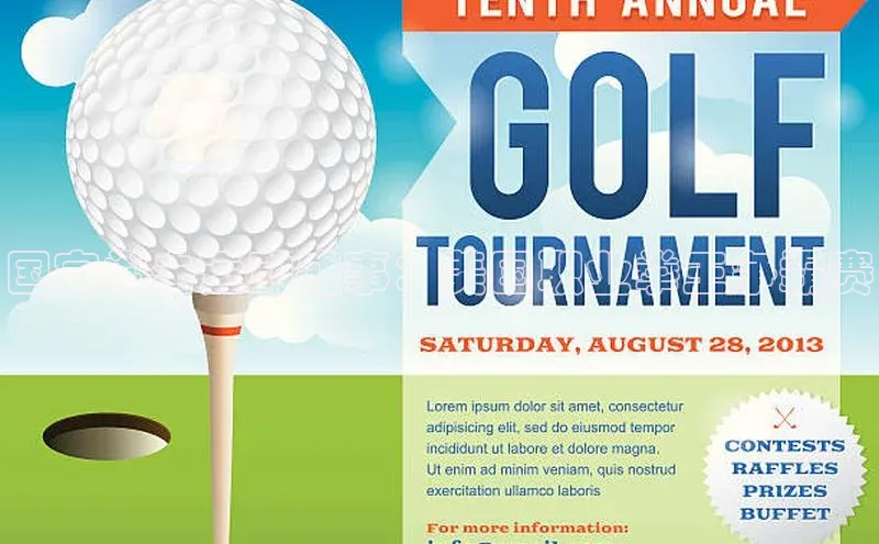 杏悦2娱乐官方网站登录入口