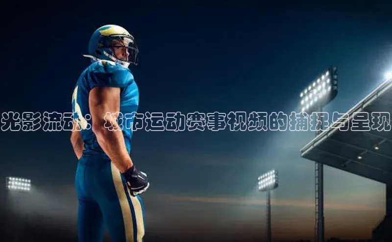 杏悦2注册登录入口