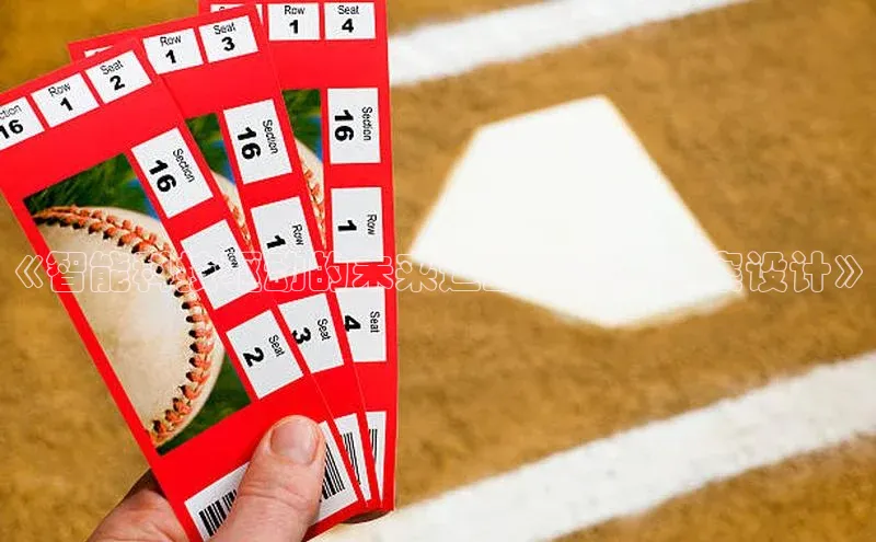 杏悦2平台官网登录