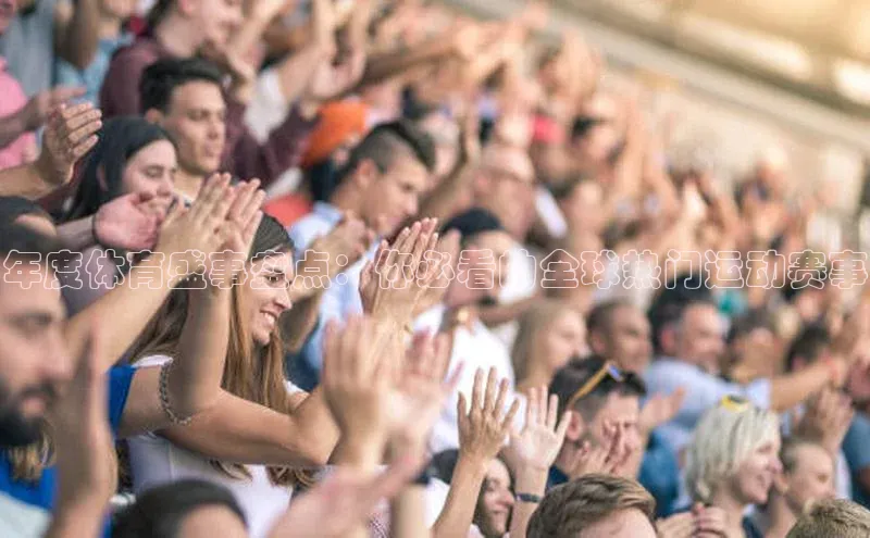 杏悦娱乐2登录测速