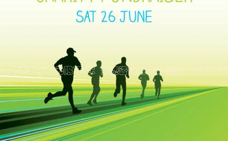 杏悦2手机客户端下载