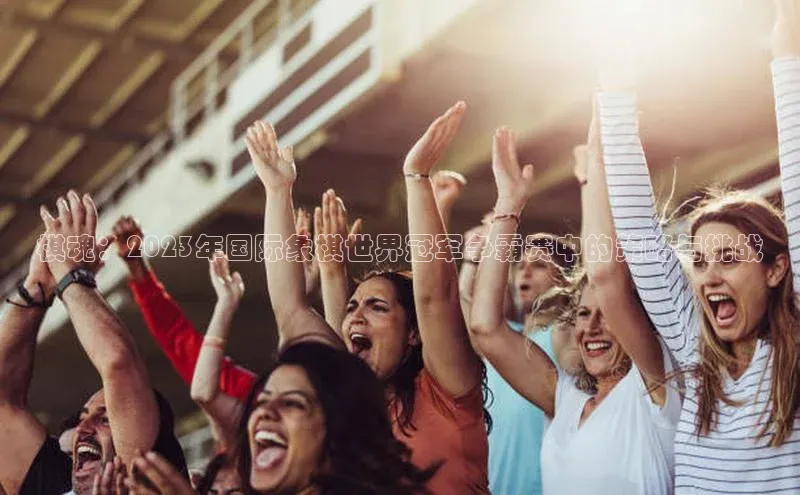 杏悦2平台注册开户