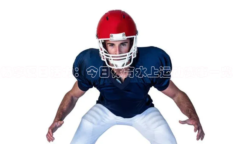 杏悦2平台官网登录