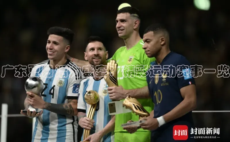 杏悦2平台注册开户