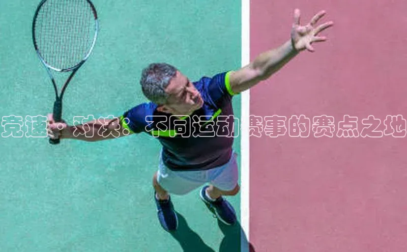 杏悦2平台注册入口