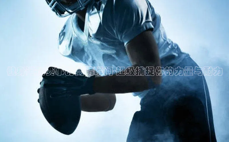 杏悦2注册登录入口