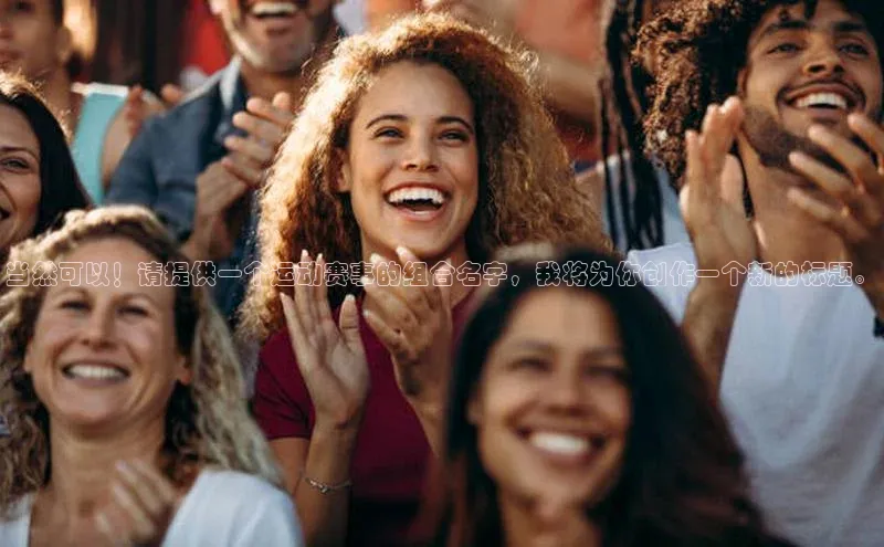 杏悦2平台注册入口