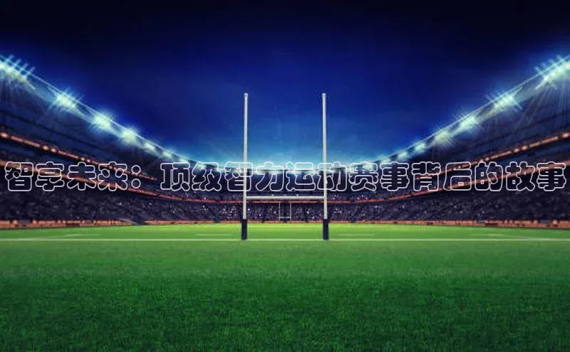 杏悦2平台注册开户