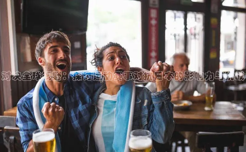 杏悦2平台登录入口