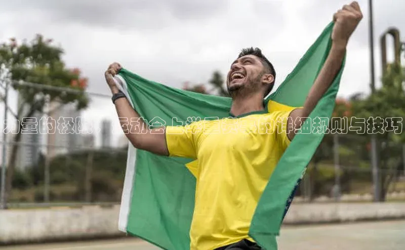 杏悦2最新登录方式