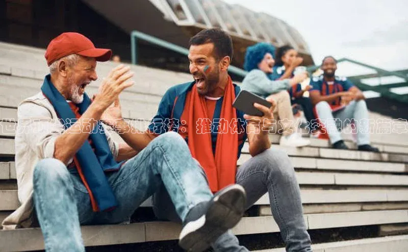 杏悦2娱乐官方网站登录入口