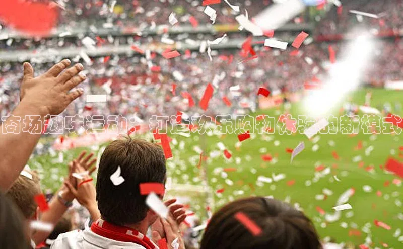 杏悦2最新登录方式