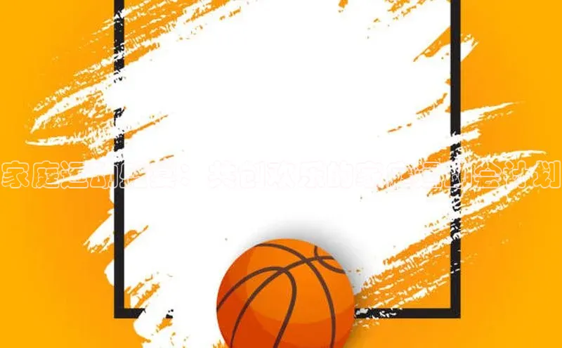 杏悦2官网登录入口