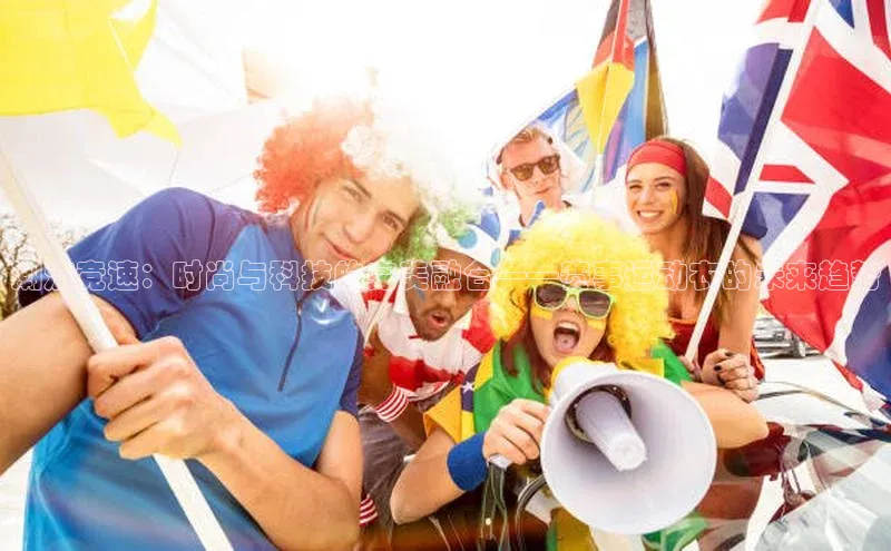 杏悦2注册登录入口