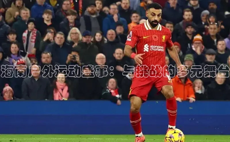 杏悦2平台登录入口