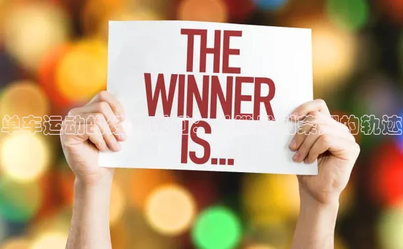 杏悦2平台注册入口