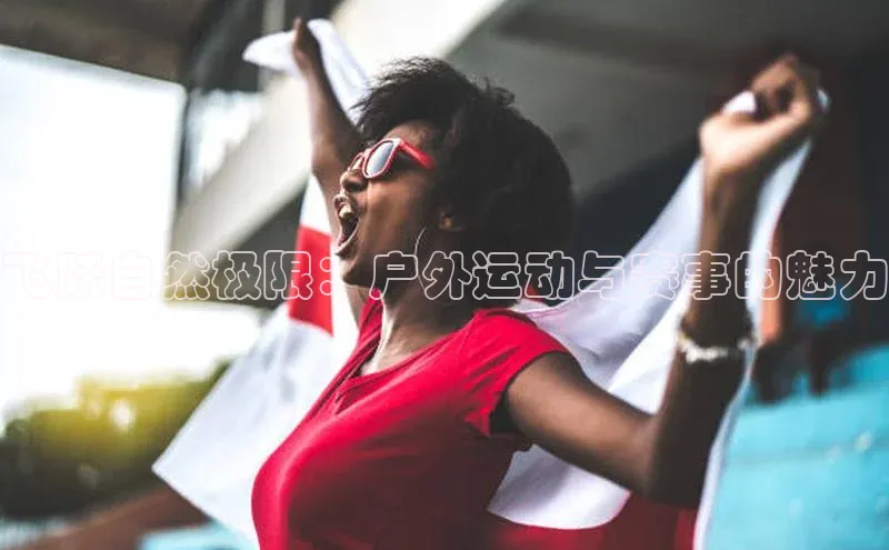 杏悦2平台官网登录