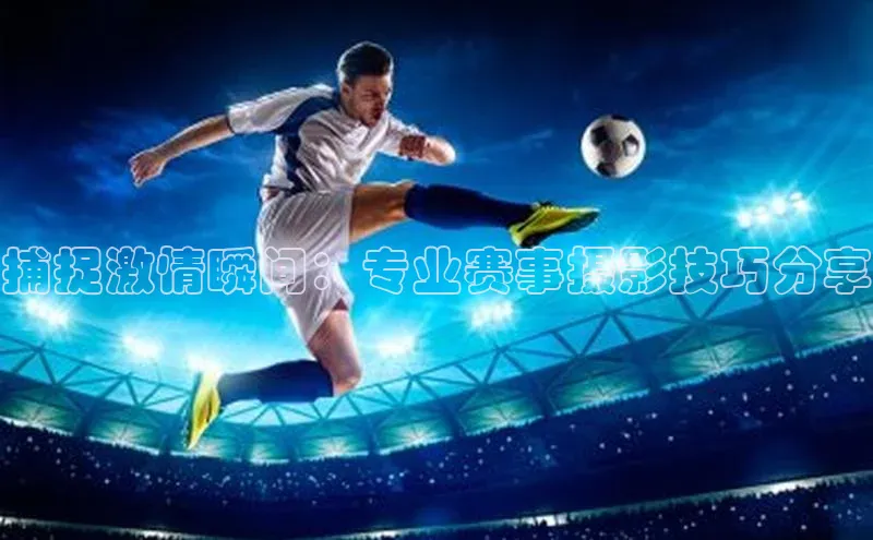 杏悦2平台登录入口