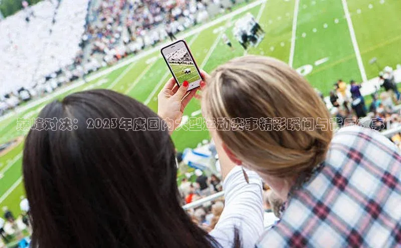 杏悦2手机客户端下载