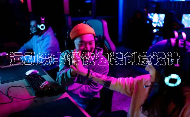 杏悦2注册app下载