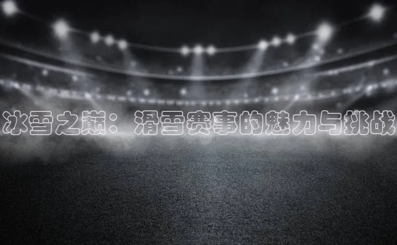 杏悦2官网登录入口