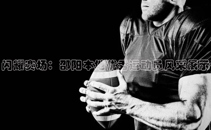 杏悦2官网登录入口