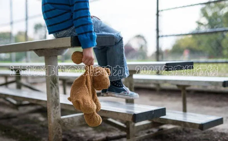 杏悦2平台登录入口