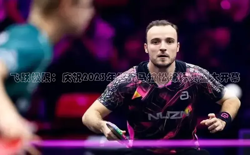 杏悦2官网登录入口