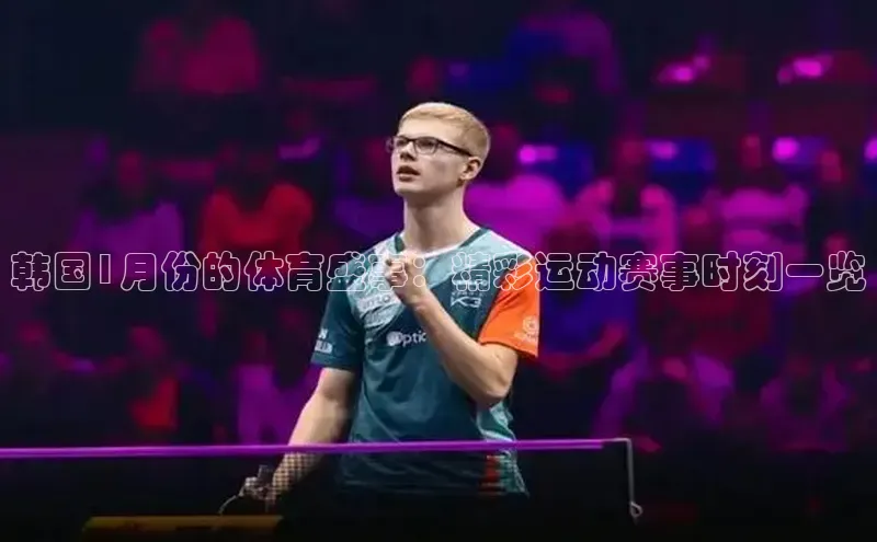 杏悦2平台注册开户