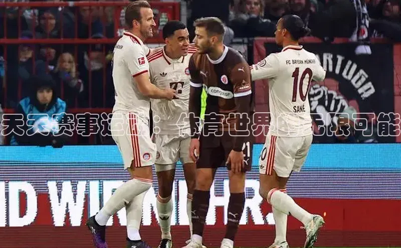 杏悦2注册app下载