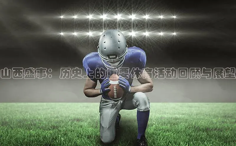 杏悦2官网登录入口