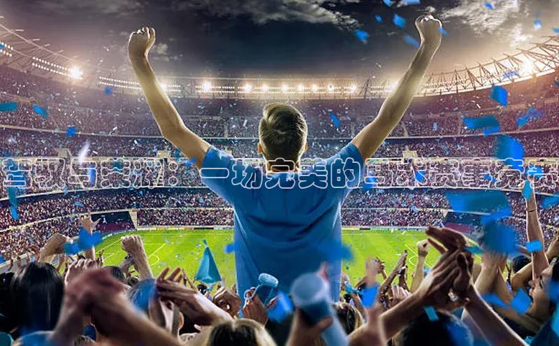 杏悦2平台注册开户