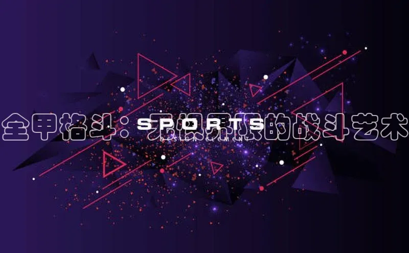 杏悦2平台注册入口