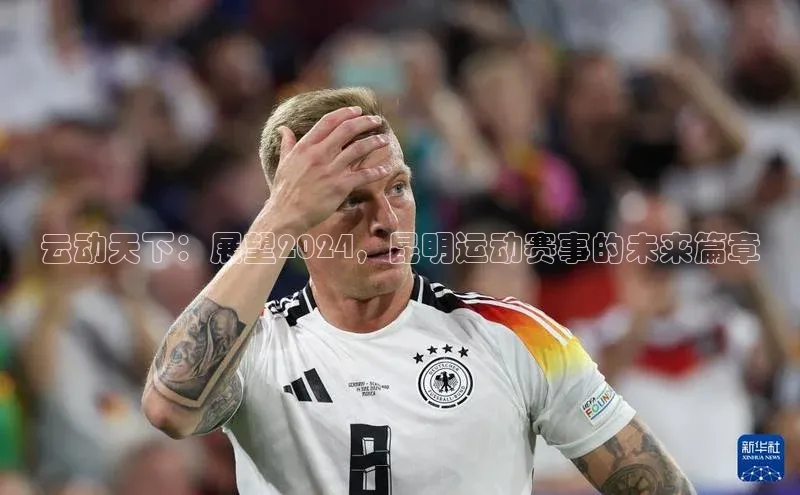 杏悦2注册登录入口