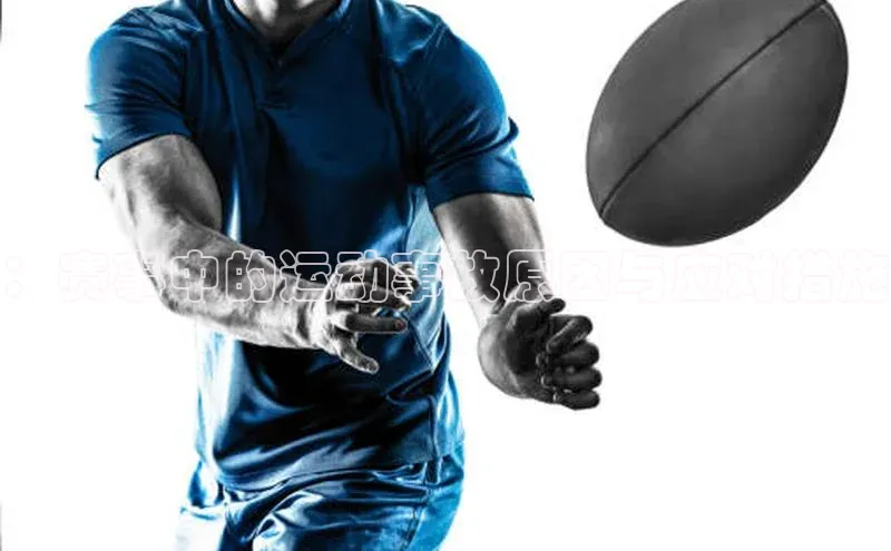 杏悦2平台注册开户