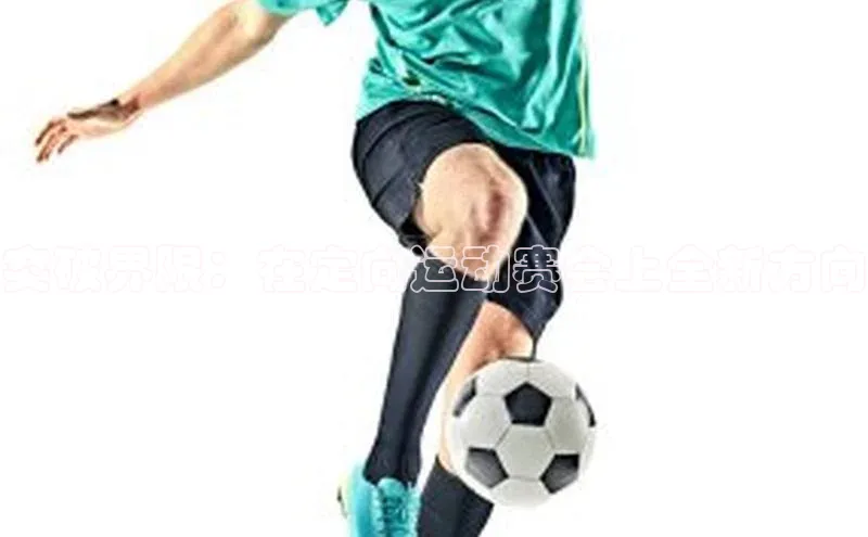 杏悦2注册app下载