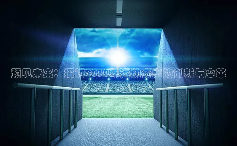 杏悦2娱乐官方网站登录入口