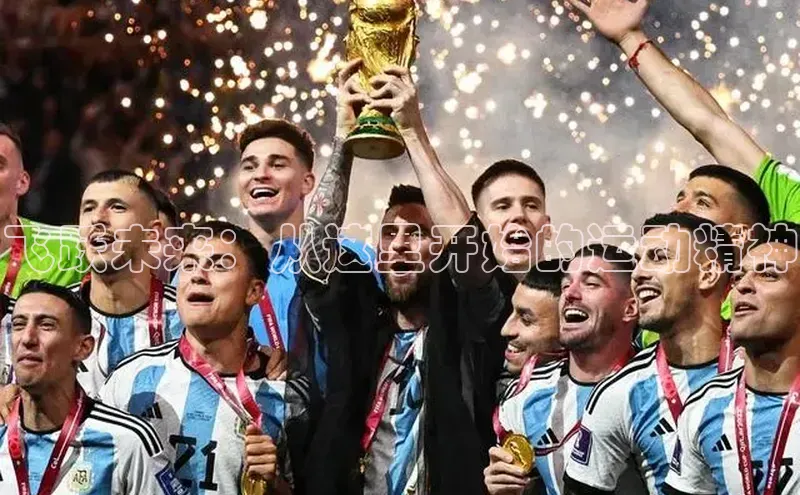 杏悦2平台官网登录