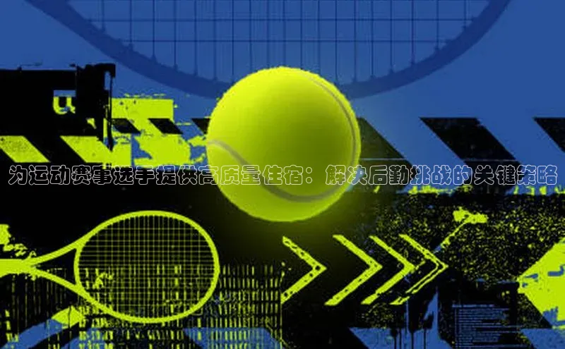 杏悦娱乐2登录测速