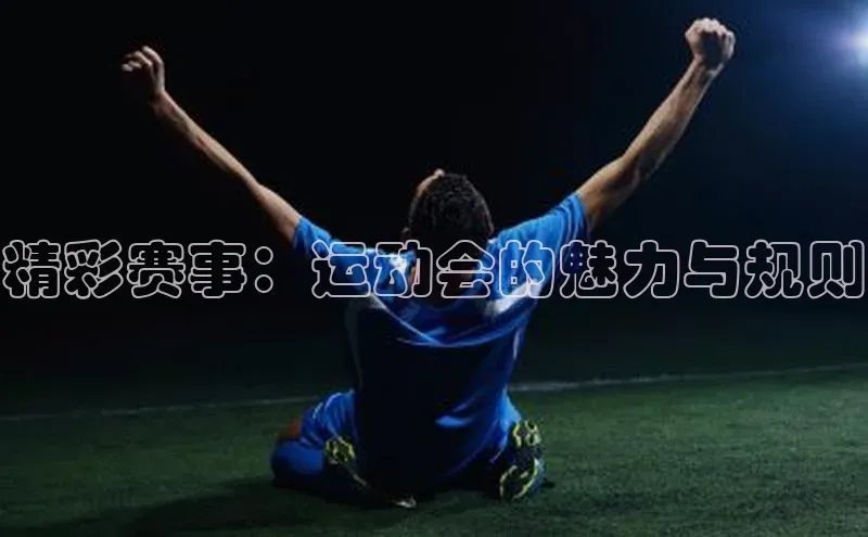 杏悦2官网登录入口