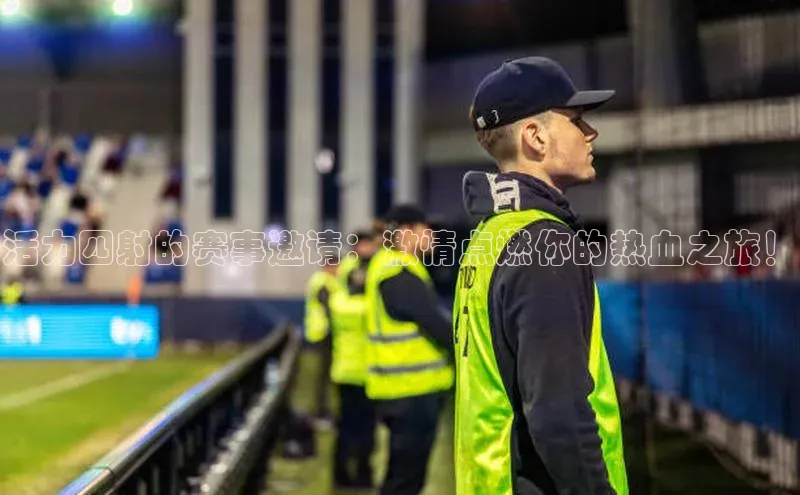 杏悦2官网登录入口