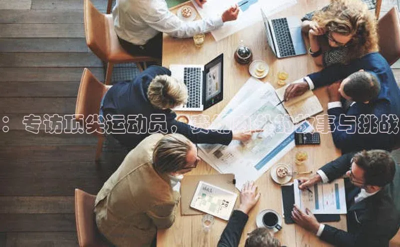 杏悦2手机客户端下载