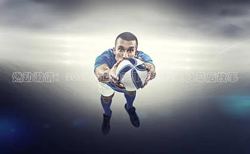 杏悦2手机客户端下载