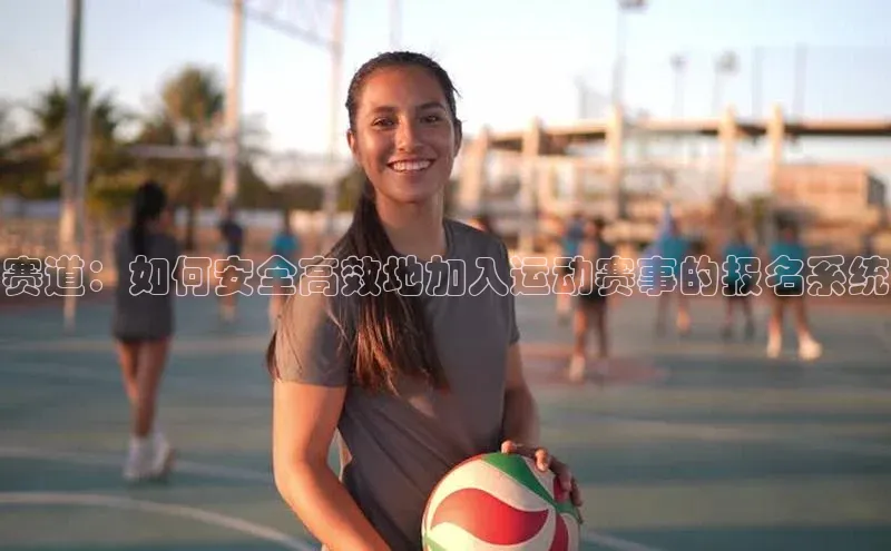 杏悦2官网登录入口