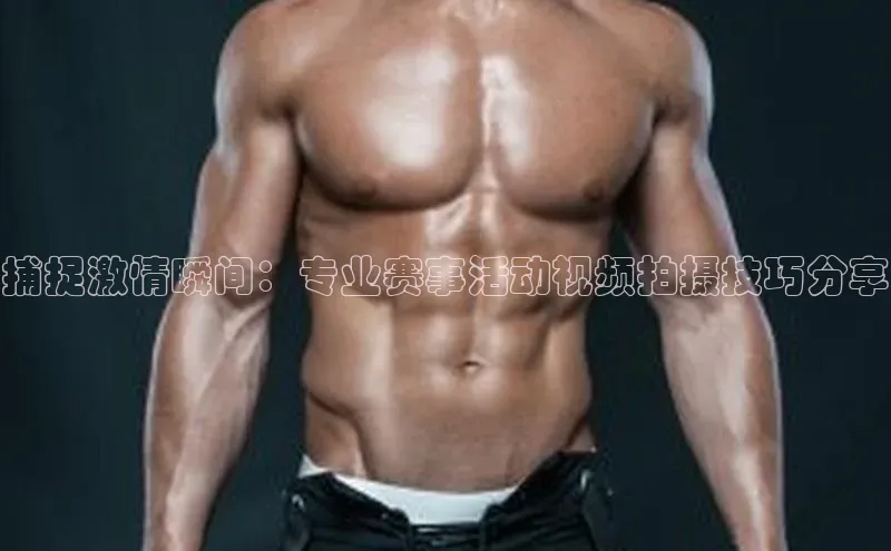 杏悦2平台官网登录