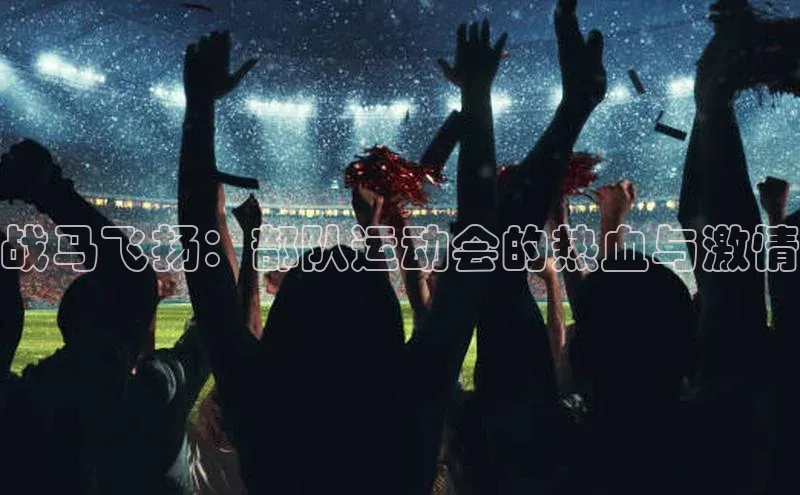 杏悦2平台注册入口